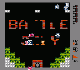 Battle City screenshot 5 for Famicom
